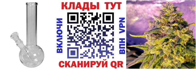 Где найти наркотики Норильск APVP  КОКАИН  Меф мяу мяу  Конопля  Гашиш 