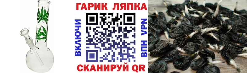 mega онион Норильск Гашиш hashish
