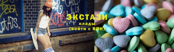 кокаин премиум Дмитров