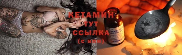 герыч Дмитровск