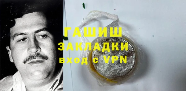 кокс Дмитриев