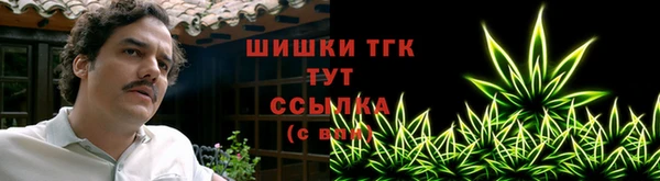 кокаин премиум Дмитров