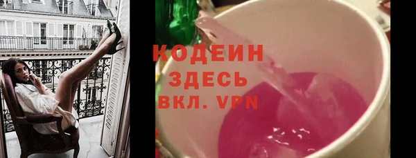 кокс Дмитриев
