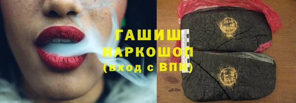 кокс Дмитриев