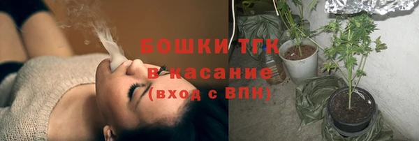 герыч Дмитровск
