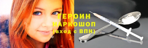 кокс Дмитриев