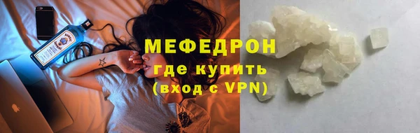 кокс Дмитриев