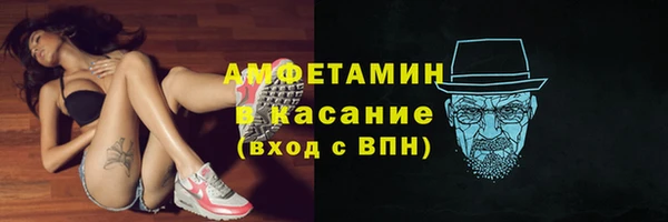 кокс Дмитриев