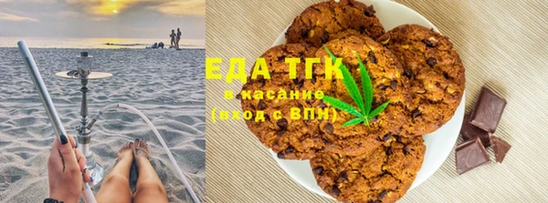 герыч Дмитровск