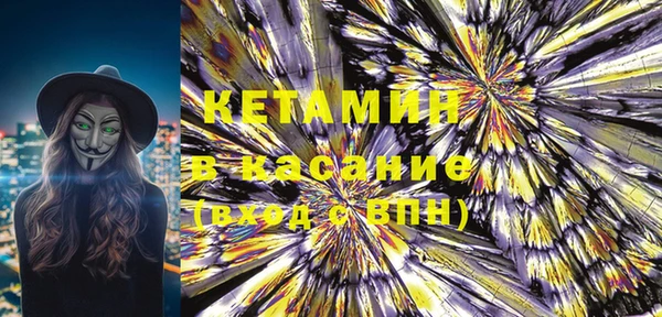 герыч Дмитровск