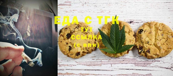 герыч Дмитровск