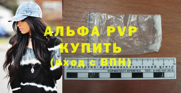 кокс Дмитриев