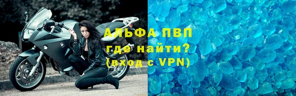 кокс Дмитриев