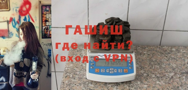 кокс Дмитриев