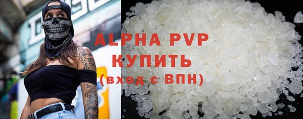 кокс Дмитриев