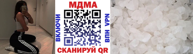MDMA VHQ  Норильск 