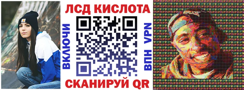 Наркотические марки 1,5мг  где можно купить наркотик  Норильск 